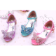 Sparkling Butterfly Open Shoes with Heel