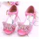 Sparkling Butterfly Open Shoes with Heel