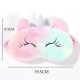 Fluffy Unicorn Eyes Sleep Mask