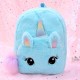 Cute Unicorn Backpack