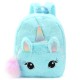 Cute Unicorn Backpack