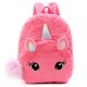 Cute Unicorn Backpack