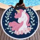 Round Beach Unicor Towel