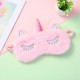 Unicorn Eyes Sleep Mask