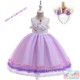 Light Purple Unicorn Dress Set - Dress+ Unicorn Tiara