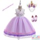 Light Purple Unicorn Dress Set - Dress+ Unicorn Tiara