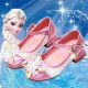 Princess Crystal Luxurious Closed Shoes