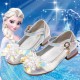 Princess Crystal Luxurious Closed Shoes