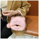 Cute Cat Faux Fur Shape Purse for Girls