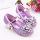 Sparkiling Rainbow Butterfly Shoes for Girls