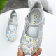 Sparkling Crystal Luxurious Shoes for Girls