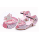 Pearl Ringstone Butterfly Shoes for Girls