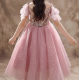 Blush Tulle Birthday Party Dress