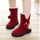 Adorable and Cute Boots