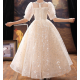 Sparkling Ivory Princess Dress