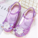 Princess Crystal Luxurious Closed Shoes