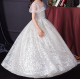 Sparkling Lace White Princess Dress