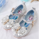 Elsa Ribbon Flat Shoes
