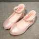 Rose/Black Classic Shoes for Girls