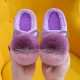 Cute Cap Slippers for Girls Short /Tall