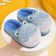 Cute Cap Slippers for Girls Short /Tall