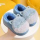 Cute Cap Slippers for Girls Short /Tall