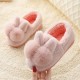 Cute Bunny Slippers for Girls
